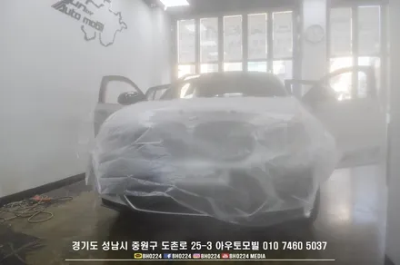 성남수입차썬팅 블락포디 비바 필름으로 시공한 BMW G02 X4 M 컴페티션 / 성남,분당,판교