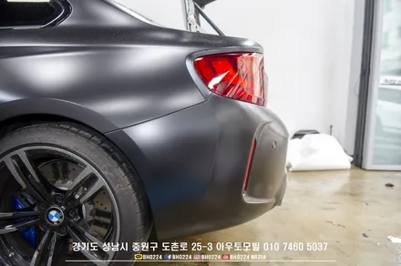 분당랩핑 BMW F87 M2 접촉사고 수리 뒷범퍼 에이버리 사틴블랙 재시공 / 성남,분당,판교
