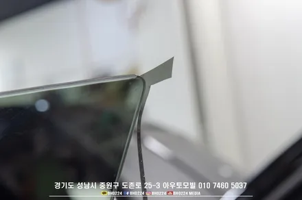 성남 테슬라썬팅 시공은 비금속 레이노필름으로 모델Y 시공했어요 / 성남,분당,판교