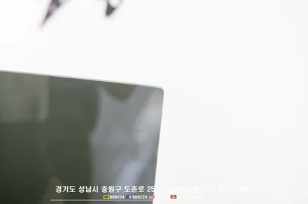 성남썬팅 테슬라 모델y 블락포디 비바 스카이블루 측후면 비반사 필름 시공 / 성남,분당,판교