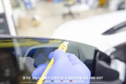 성남 테슬라썬팅 모델3 레이노필름 s9 시공하기 / 성남,분당,판교