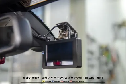 BMW E93 3시리즈 컨버터블 블랙박스 후방카메라 깔끔하게 장착하고 싶으면? 투명 아크릴 윈드 디플렉터를 활용하세요! / 성남,분당,판교