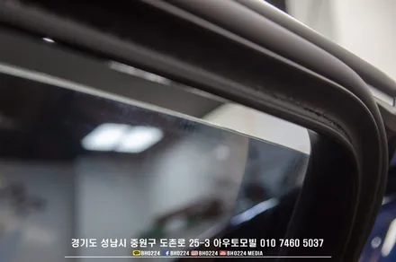 포르쉐 파나메라 하늘은 담은 윈도우틴팅 성남 블락포디 비바블루 시공점 아우토모빌 / 성남,분당,판교