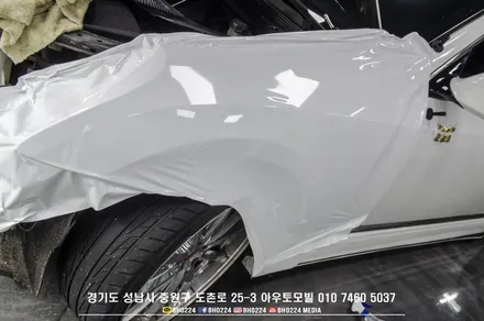 TRC 에쿠스vi 프론트 에어댐 성남랩핑 범퍼시공 / 성남,분당,판교