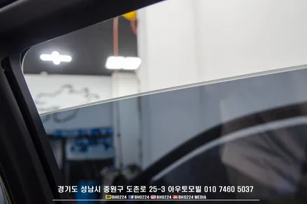하늘을 담은 성남 블락포디 썬팅필름 비바 스카이블루를 시공한 제네시스 G90 / 성남,분당,판교