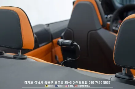 bmw g83 m4 컨버터블 2채널 블랙박스 아이나비 커넥티드연동하는 QXD-8000 / 성남,분당,판교
