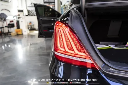 제네시스 eq900 그릴랩핑 데이라이트 상시 면발광 분리까지 ! / 성남,분당,판교