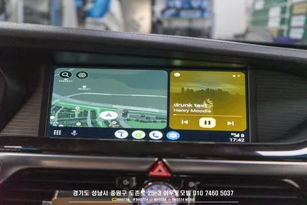 eq900안드로이드오토 카플레이 면발광분리하기 / 성남,분당,판교