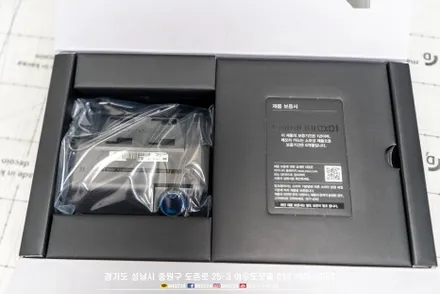 성남블락포디 윈도우틴팅 기아 레이 신차 썬팅 아이나비 QXD1 커넥티드 / 성남,분당,판교