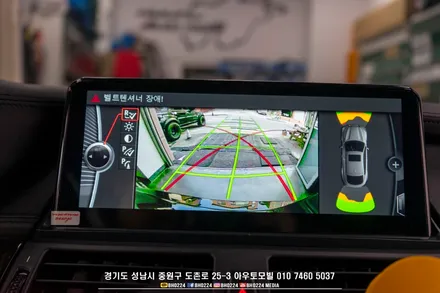 성남 수입차 안드로이드 올인원 bmw e71 x6에 순정 같은 사이즈 10.25인치로 교체해 봐요! / 성남 판교 중원구