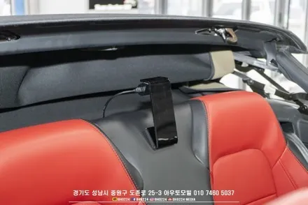 성남 컨버터블 블랙박스 장착 아우토모빌 포드 머스탱 아이나비 QXD1 커넥티드 시공 / 성남,분당,판교