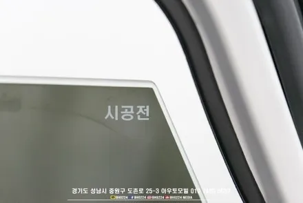 MQ4 쏘렌토   기존 썬팅 제거하고 성남 아우토모빌에서 전면 유리 교체와 함께 블락포디 비바 그린으로 재시공했어요 / 성남시 중원구 도촌동