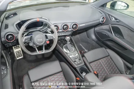 아우디 TTRS 직수입 컨버터블 성남 블락포디 윈도우 틴팅 시공 / 성남시 중원구 도촌동