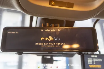 쉐보레 콜로라도 캠핑 오버 랜딩에 최적화된 외부 부착형 룸미러 블랙박스 파인뷰 LX7p / 성남시 중원구 도촌동