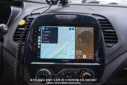 삼성 QM3 순정 태블릿 망가져서 성남 내비게이션 카나로 q로 바꿨어요 / 성남시 중원구 도촌동