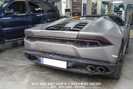 성남 람보르기니 우라칸 센터 보증 문제없이 블랙박스 장착이 가능할까요? / 성남시 중원구 도촌동