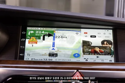 제네시스 eq900 셋탑형 네비게이션 안드로이드 큐로이300 설치! / 성남시 중원구 도촌동