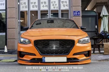 [성남 썬팅] 그랜저 IG의 화려한 변신! 블락포디 비바 스카이블루로 완성한 역대급 드레스업 효과 / 성남시 중원구 도촌동