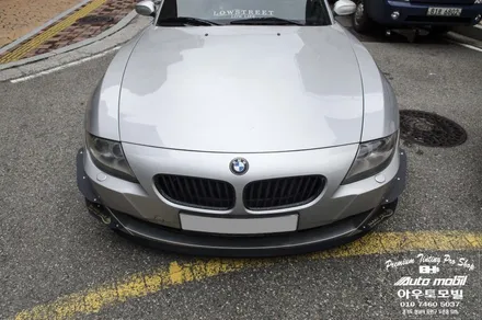 BMW E85 Z4 저렴한 비용으로 드레스업효과와 다운포스를 TRC 공용사이드립과 이지립으로 한번에 ! / 성남,분당,판교