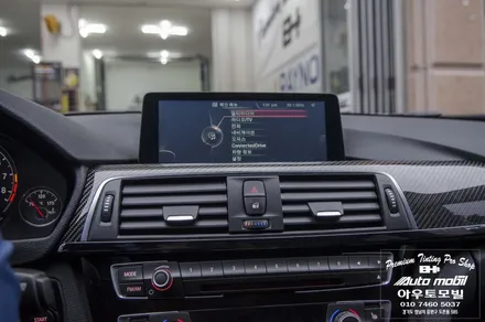 BMW F80 M3 수입차 터치네비게이션매립 BF500G성남아우토모빌 / 성남,분당,판교