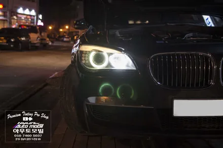 BMW F01 전기형 화이트링마커 장착 하나만으로 신형느낌으로 변신한 7시리즈 / 성남,분당,판교