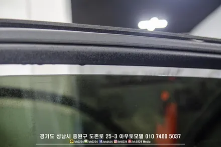 벤츠 W166 GLE 틴팅시공으로 따가운 가을 햇볕에 피신처를 만들어 보아요 / 성남,분당,판교