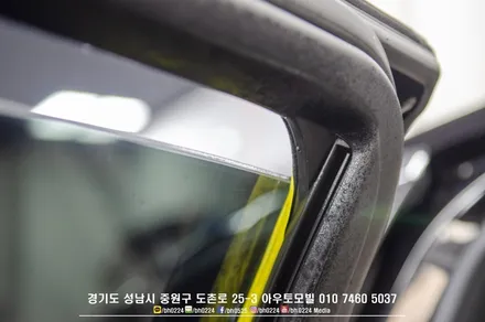 성남썬팅 블랙박스 친구랑 같이하면 좀더 싸져요~ 벤츠W222 틴팅,블랙박스,하이패스,PPF시공 두대가 똑같이 ㅎ / 성남,분당,판교