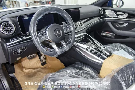 파나메라 킬러 벤츠 AMG GT 4도어 43AMG             성남 레이노썬팅시공 / 성남,분당,판교