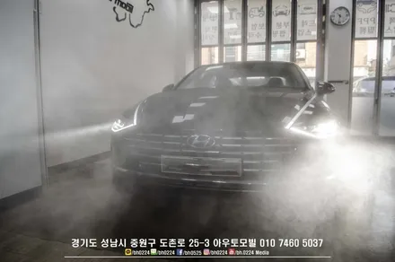DN8 쏘나타 신차검수 부터 블랙 하이그로시 지우기까지 논스톱시공 한번에 가능해요 / 성남,분당,판교