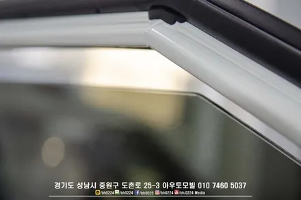 기아 셀토스 신차검수부터 고객님출고까지 논스톱시공으로 한번에 / 성남,분당,판교