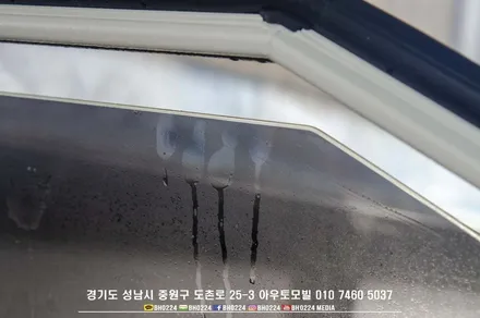 셀토스 싼타페TM 신차시공 믿을 수 있는 아우토모빌 / 성남,분당,판교