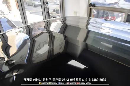 도요타 RAV4 루프스킨 랩핑으로 효과적인 드레스업 / 성남,분당,판교