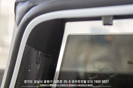 현대 전천후 풀사이즈 SUV 팰리세이드 성남썬팅 신차패키지 완벽해요 / 성남,분당,판교