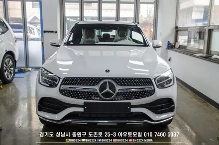 벤츠 C253 GLC 쿠페 레이노 틴팅으로 더욱 빨리 다가온 봄맞이 드라이빙 준비해봐요 / 성남,분당,판교