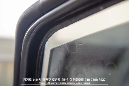 기아자동차 K5 신차패키지 아우토모빌 입성 / 성남,분당,판교