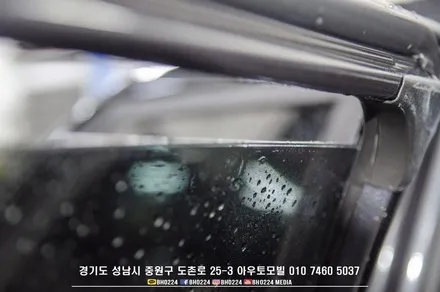 현대 베뉴 레이노틴팅 2채널블랙박스 신차검수 패키지시공 / 성남,분당,판교