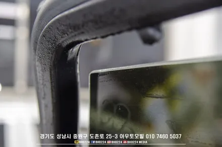 제네시스 GV80 틴팅도, 블랙박스도 럭셔리하게 성남 아우토모빌 / 성남,분당,판교