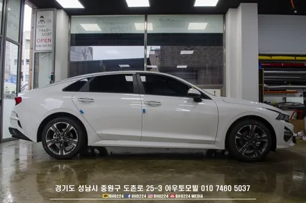 기아 k5 레이노틴팅 2채널 블랙박스시공 아우토모빌 / 성남,분당,판교