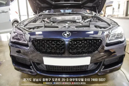 BMW F06 6시리즈 성남 수입차 라이트 필름 시공 / 성남,분당,판교