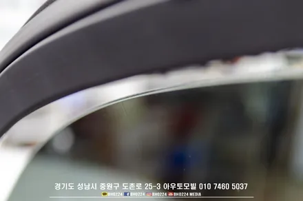 안전의 대명사 볼보  SUV 라인 막둥이 XC40 레이노썬팅 성남아우토모빌 / 성남,분당,판교
