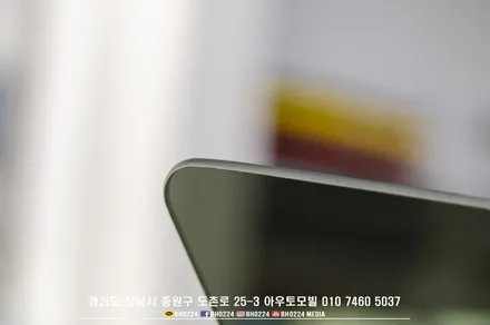 테슬라 모델3 레이노S7 썬팅 한판시공 아우토모빌 / 성남,분당,판교