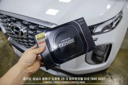 팰리세이드 레이노썬팅 신차패키지 성남아우토모빌 / 성남,분당,판교
