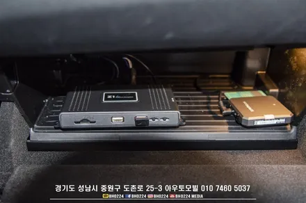 성남수입차네비매립 BMW F39 X2 터치네비 미러링 / 성남,분당,판교