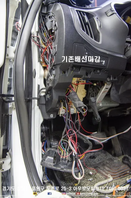 순정형 원격시동 경보기 여름 겨울에 미리 시동걸수 있어서 좋아요 / 성남,분당,판교
