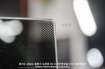 BMW F06 6시리즈 깔끔한 수입차썬팅시공 / 성남,분당,판교