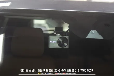 성남 성능좋은 열차단썬팅은 블락포디 빙고!! QM6 블랙박스랑 시공했어요! / 성남,분당,판교