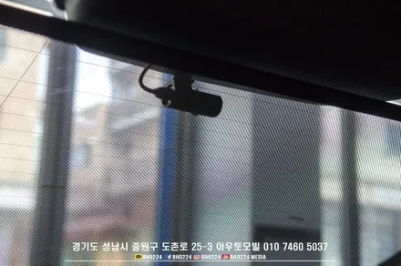 bmw f90 m5 핸드폰으로 알수있는 아이나비 커넥티드프로 성남보조배터리 에코파워팩시공 / 성남,분당,판교