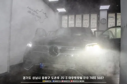벤츠 X167 GLS 580 성남 블락포디 비바스카이블루 시공으로 라미네이트유리빛을 표현했어요 / 성남,분당,판교