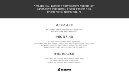 계약시점부터 상담완료된 ka4 카니발 하이리무진 2.2디젤 성남 블락포디썬팅 비바 시공으로 2대 출고하였어요 / 성남,분당,판교
