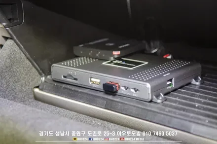 이편한걸 왜이제 알았지?~ BMW F39 X2 수입차네비매립  터치로 사용이편리한 아틀란맵 / 성남,분당,판교